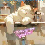 ヒメ日記 2025/07/09 19:21 投稿 ゆづき 栃木小山ちゃんこ