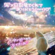 ヒメ日記 2025/07/13 19:34 投稿 ゆづき 栃木小山ちゃんこ