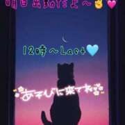 ヒメ日記 2025/07/17 23:46 投稿 ゆづき 栃木小山ちゃんこ