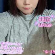 ヒメ日記 2025/11/11 12:22 投稿 ゆづき 栃木小山ちゃんこ