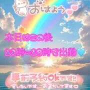 ゆづき 今日が今週最後の出勤 .ᐟ‪.ᐟ‪ 栃木小山ちゃんこ