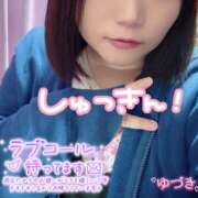 ゆづき 畢生皐月プロローグ 栃木小山ちゃんこ