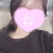 ヒメ日記 2025/01/17 07:36 投稿 まゆ★地元産完全未経験★ いわきNo.1デリバリーヘルス　KiRaRi