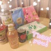 ヒメ日記 2025/05/15 01:19 投稿 まゆ★地元産完全未経験★ いわきNo.1デリバリーヘルス　KiRaRi