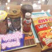 ヒメ日記 2025/05/19 05:57 投稿 まゆ★地元産完全未経験★ いわきNo.1デリバリーヘルス　KiRaRi