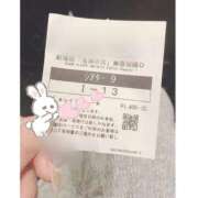 ヒメ日記 2025/07/31 19:09 投稿 まゆ★地元産完全未経験★ いわきNo.1デリバリーヘルス　KiRaRi