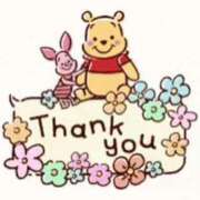 ヒメ日記 2024/12/22 12:02 投稿 ゆりあ Remote Spa Premium(リモートスパプレミアム)