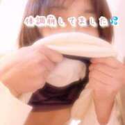 ヒメ日記 2025/01/22 12:56 投稿 中井ゆな 月の真珠-五反田-