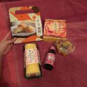 ヒメ日記 2025/02/02 09:37 投稿 あやの エデンR