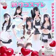 ヒメ日記 2025/02/05 22:47 投稿 あやの エデンR