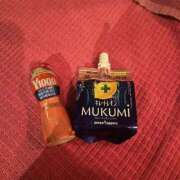 ヒメ日記 2025/02/22 16:37 投稿 あやの エデンR