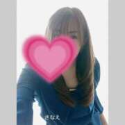 ヒメ日記 2024/12/22 14:12 投稿 和田 さなえ 30代40代50代と遊ぶなら博多人妻専科24時