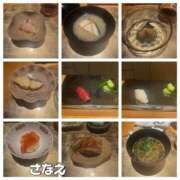 ヒメ日記 2025/01/20 13:47 投稿 和田 さなえ 30代40代50代と遊ぶなら博多人妻専科24時