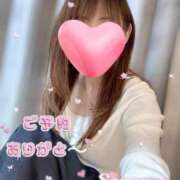 ヒメ日記 2025/04/21 21:18 投稿 和田 さなえ 30代40代50代と遊ぶなら博多人妻専科24時