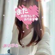 ヒメ日記 2025/06/19 08:40 投稿 和田 さなえ 30代40代50代と遊ぶなら博多人妻専科24時