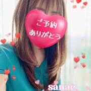 ヒメ日記 2025/06/25 13:36 投稿 和田 さなえ 30代40代50代と遊ぶなら博多人妻専科24時