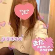 ヒメ日記 2025/06/29 14:28 投稿 和田 さなえ 30代40代50代と遊ぶなら博多人妻専科24時