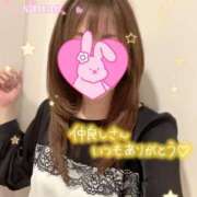 ヒメ日記 2025/07/11 12:38 投稿 和田 さなえ 30代40代50代と遊ぶなら博多人妻専科24時