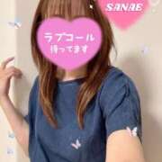 ヒメ日記 2025/07/19 13:01 投稿 和田 さなえ 30代40代50代と遊ぶなら博多人妻専科24時