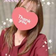 和田 さなえ ありがと💓 30代40代50代と遊ぶなら博多人妻専科24時