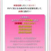 ヒメ日記 2025/02/05 21:29 投稿 せんり E+アイドルスクール