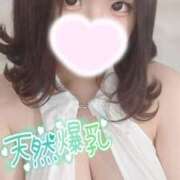 ヒメ日記 2024/12/24 11:50 投稿 みはね INFINITY GOLD～インフィニティゴールド～