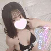 ヒメ日記 2024/12/25 15:57 投稿 みはね INFINITY GOLD～インフィニティゴールド～