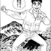 ヒメ日記 2025/03/09 04:23 投稿 ことみ BLUE BIRD (ブルーバード) 上越