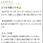 ヒメ日記 2025/03/27 10:02 投稿 りっか ときめき純情ロリ学園～東京乙女組 新宿校