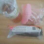 ヒメ日記 2025/01/14 00:03 投稿 ひなた いわき小名浜ちゃんこ