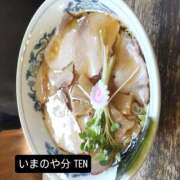 ヒメ日記 2025/06/06 08:03 投稿 ひなた いわき小名浜ちゃんこ