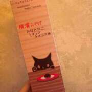 ヒメ日記 2025/02/28 21:50 投稿 ふわ 学校帰りの妹に手コキしてもらった件 梅田