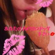 ヒメ日記 2025/07/13 23:56 投稿 松野優 ZERO-i