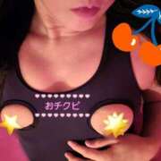 ヒメ日記 2025/08/07 20:06 投稿 松野優 ZERO-i