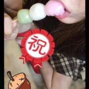 ヒメ日記 2026/04/13 18:36 投稿 松野優 ZERO-i