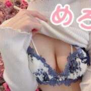 ヒメ日記 2025/02/03 19:39 投稿 芦屋　めろ SM東京　新宿店