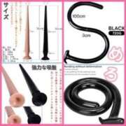 芦屋　めろ 欲しいもの SM東京　新宿店