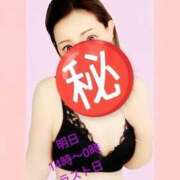 れんツー 明日で…! Three＆Men’s Spa 諏訪