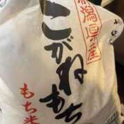 ヒメ日記 2025/07/04 10:43 投稿 七海 VIPクリスタル