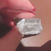 ヒメ日記 2025/08/16 09:26 投稿 七海 VIPクリスタル