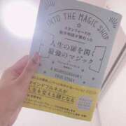 ヒメ日記 2025/10/07 07:15 投稿 七海 VIPクリスタル