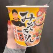 七海 [お題]from:もう考えたくないさん VIPクリスタル