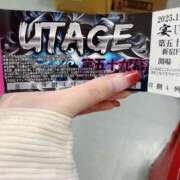 ヒメ日記 2025/12/08 15:32 投稿 七海 VIPクリスタル