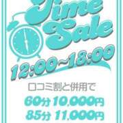 ヒメ日記 2025/02/21 12:32 投稿 大桃 BBW西船橋店