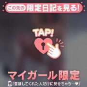 ヒメ日記 2025/04/04 15:31 投稿 大桃 BBW西船橋店