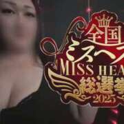 ヒメ日記 2025/10/20 12:35 投稿 大桃 BBW西船橋店