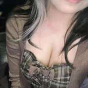 ヒメ日記 2024/12/29 18:17 投稿 大野 あい アロマージュ大宮