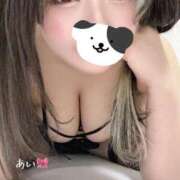 ヒメ日記 2025/02/01 12:57 投稿 大野 あい アロマージュ大宮