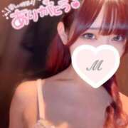 ヒメ日記 2024/12/24 05:37 投稿 夏目 みお アロマージュ大宮