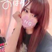 ヒメ日記 2024/12/28 07:37 投稿 夏目 みお アロマージュ大宮